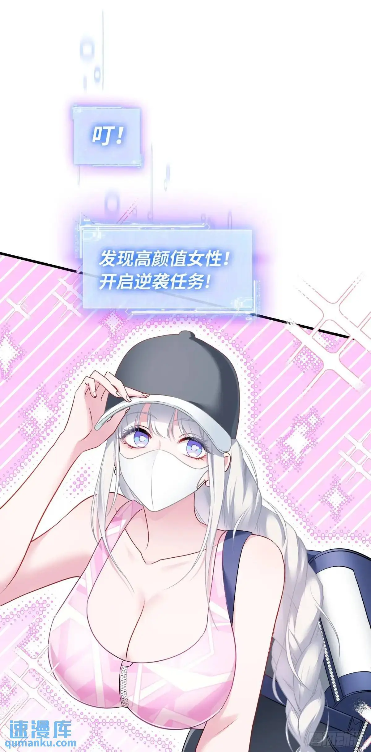 第49话：健身房18
