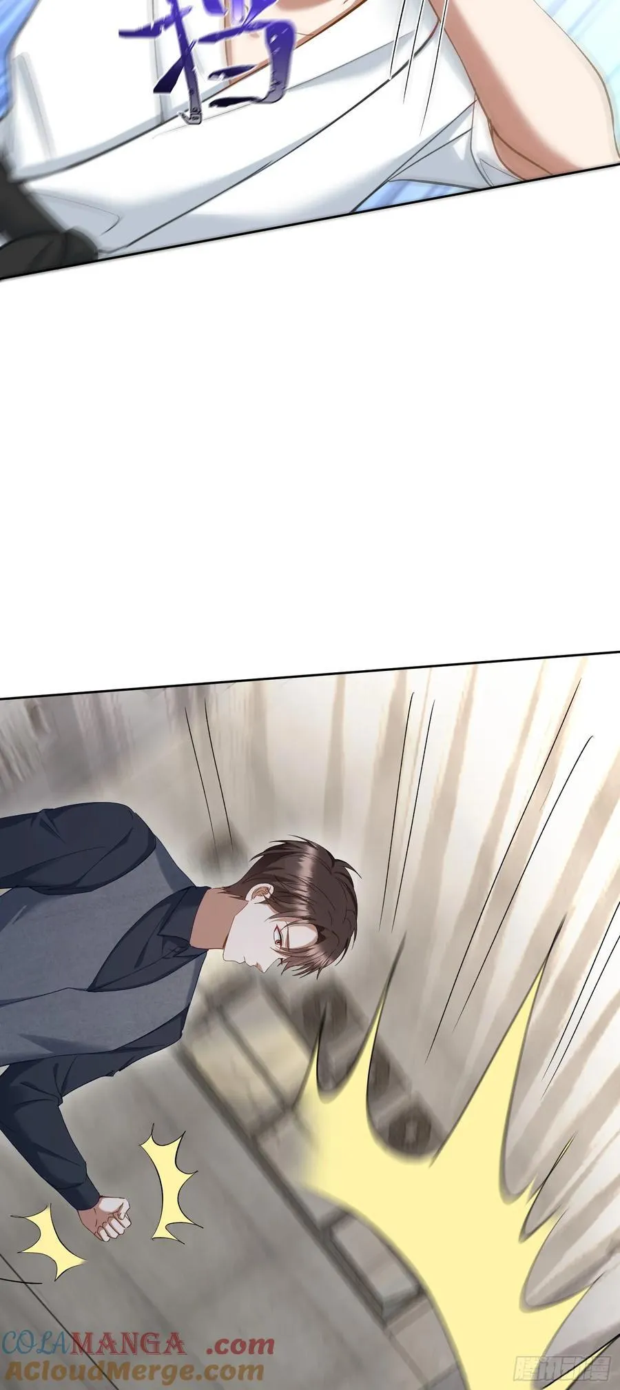 第103话：有女色狼啊18
