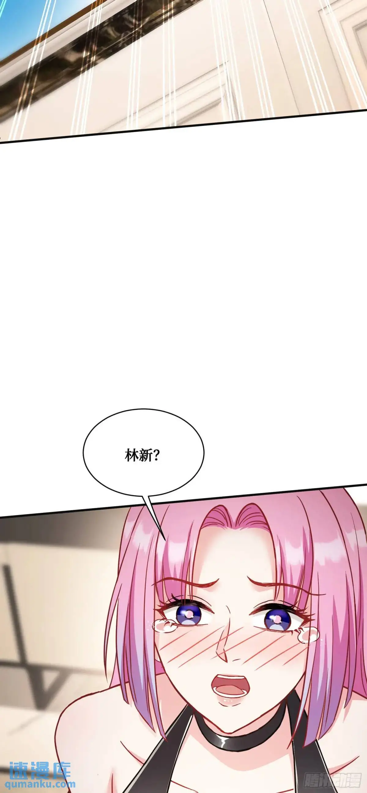 第42话：恶有恶报！34