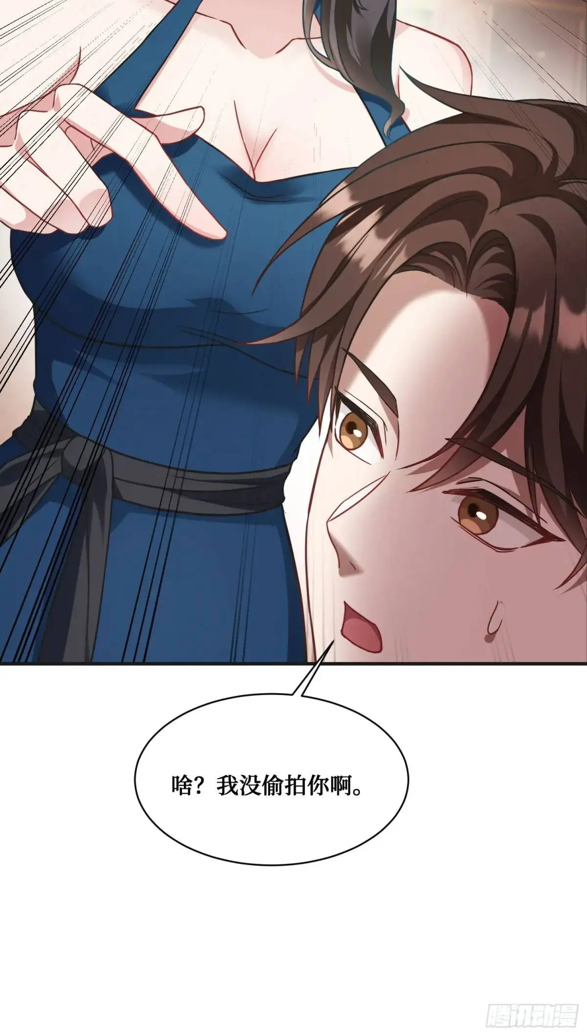 第46话：林新的生日24