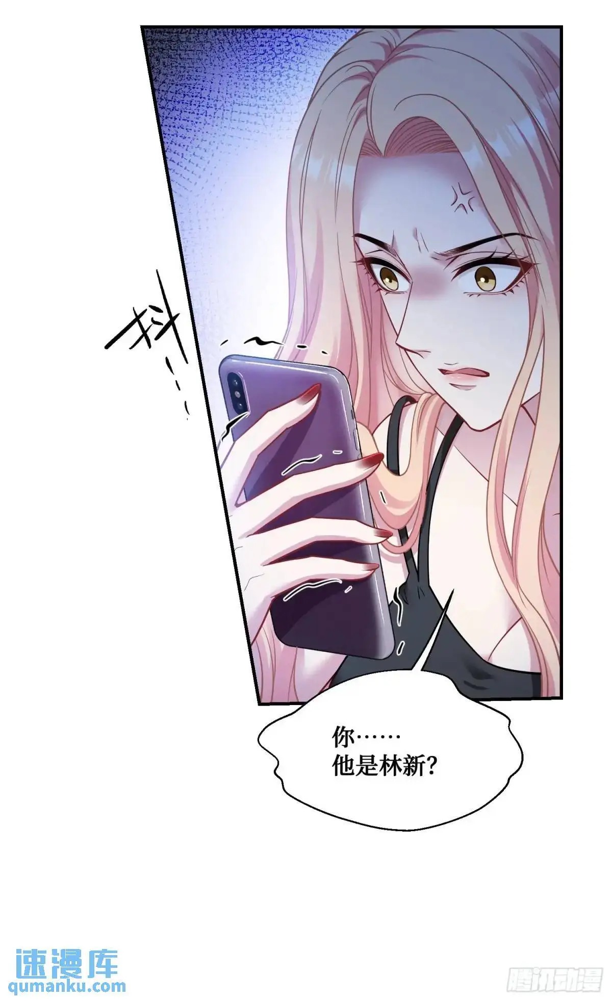 第45话：不要走45