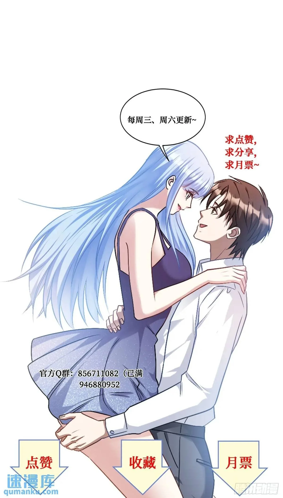 第48话：心流47