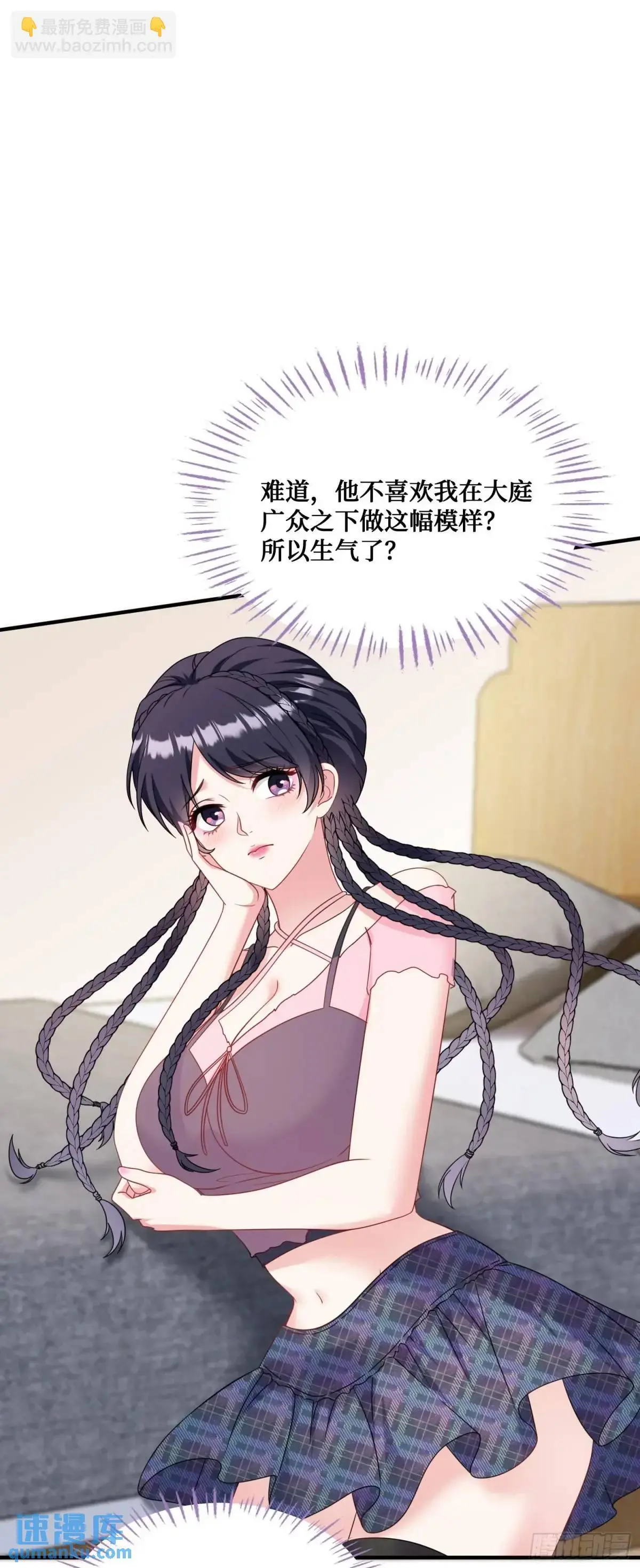 第51话：影视基地38