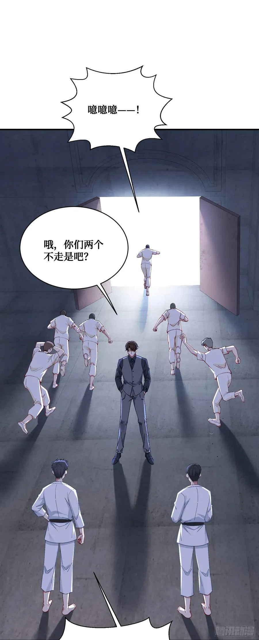 第103话：有女色狼啊10