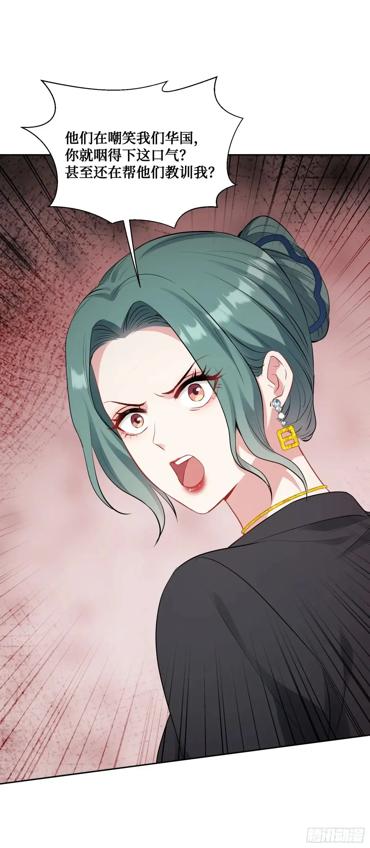第87话：我绝不认输！42