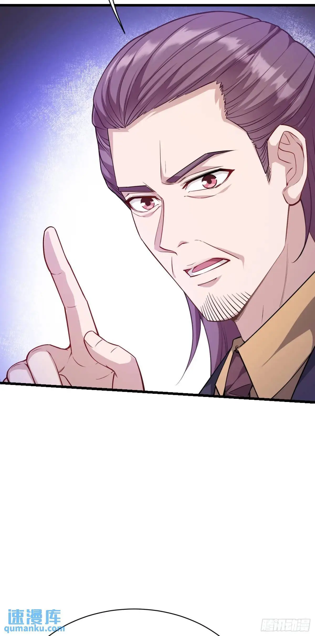 第33话：见面礼19