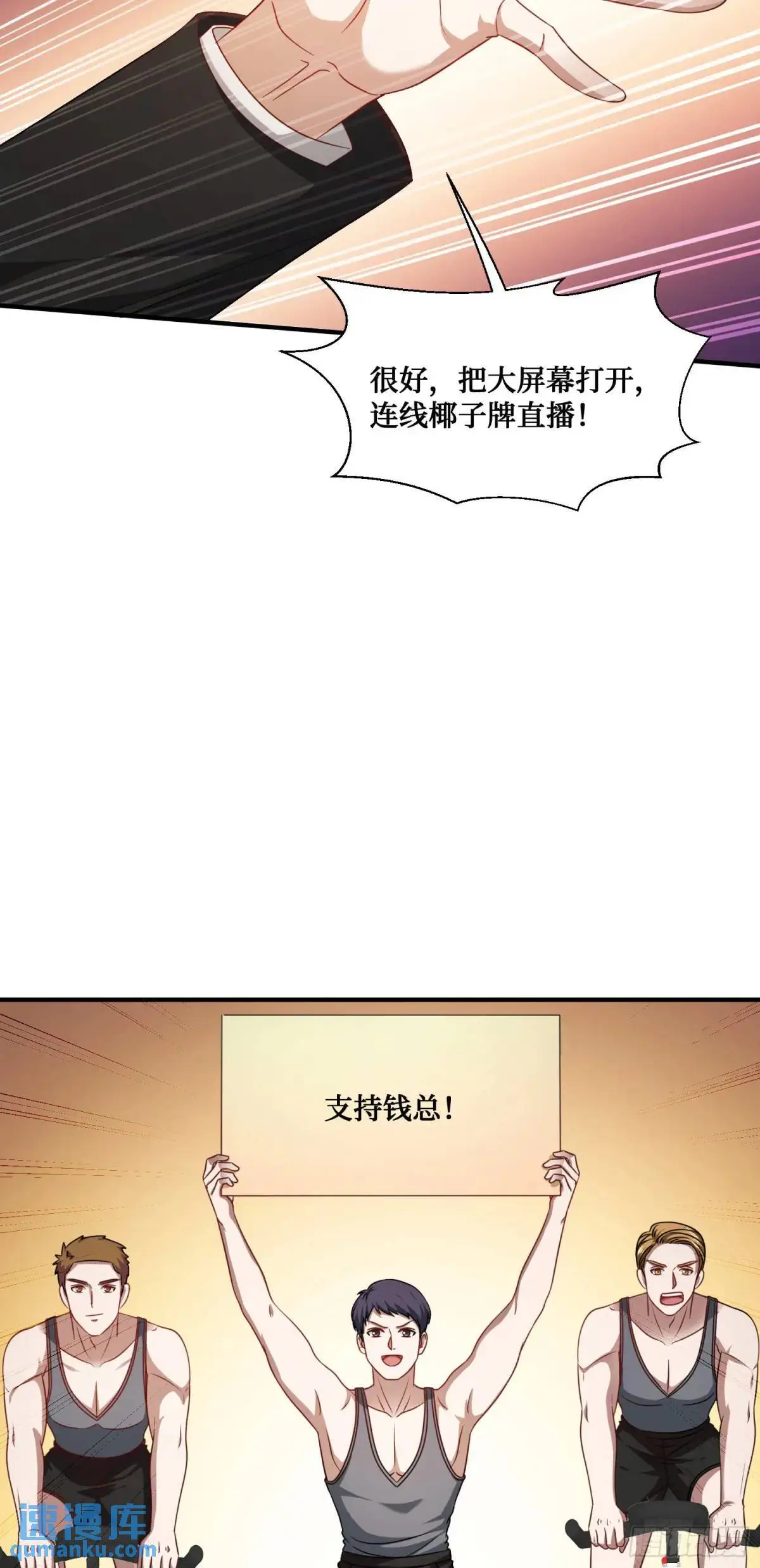 番外篇（上）53