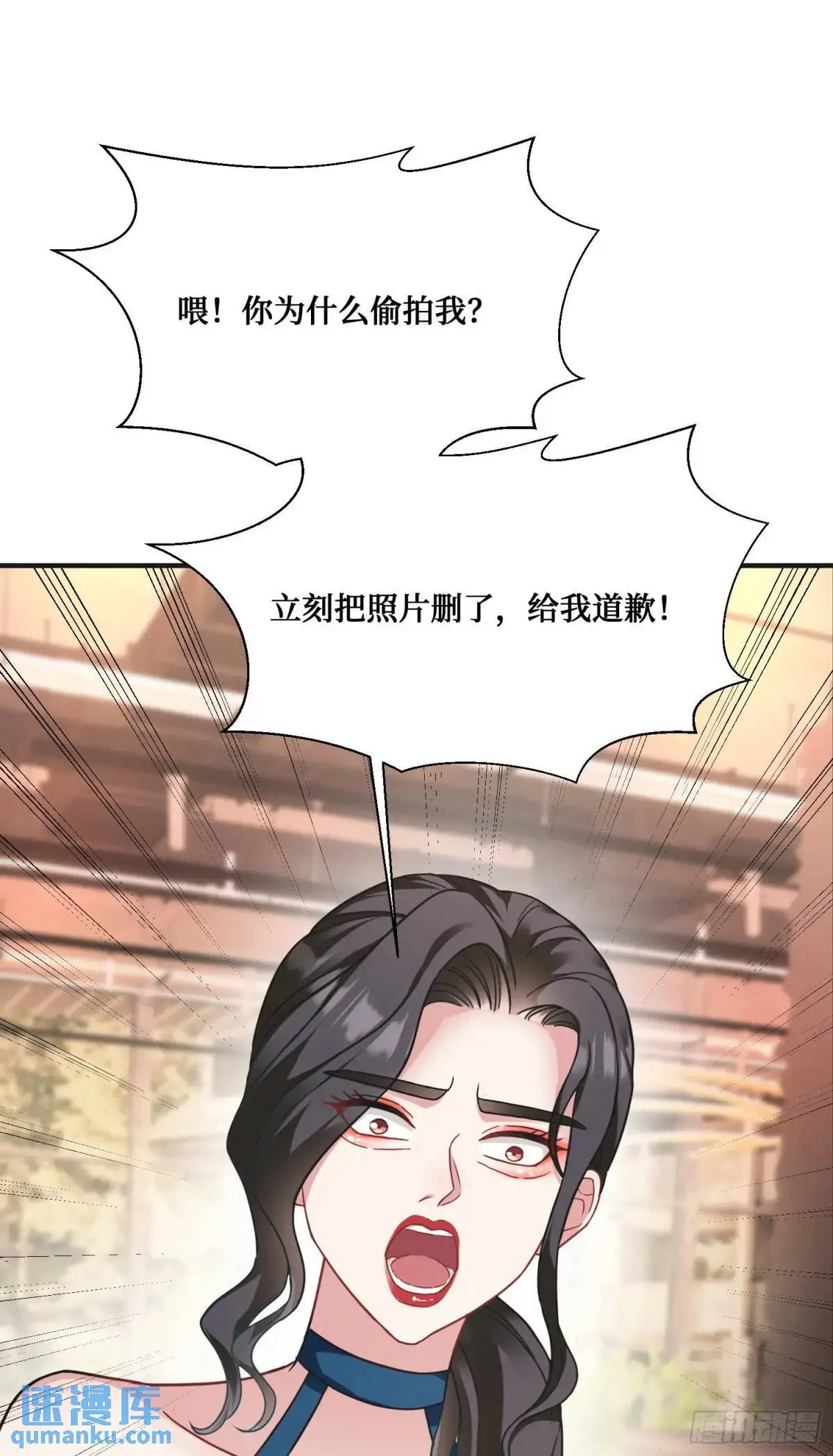 第46话：林新的生日23