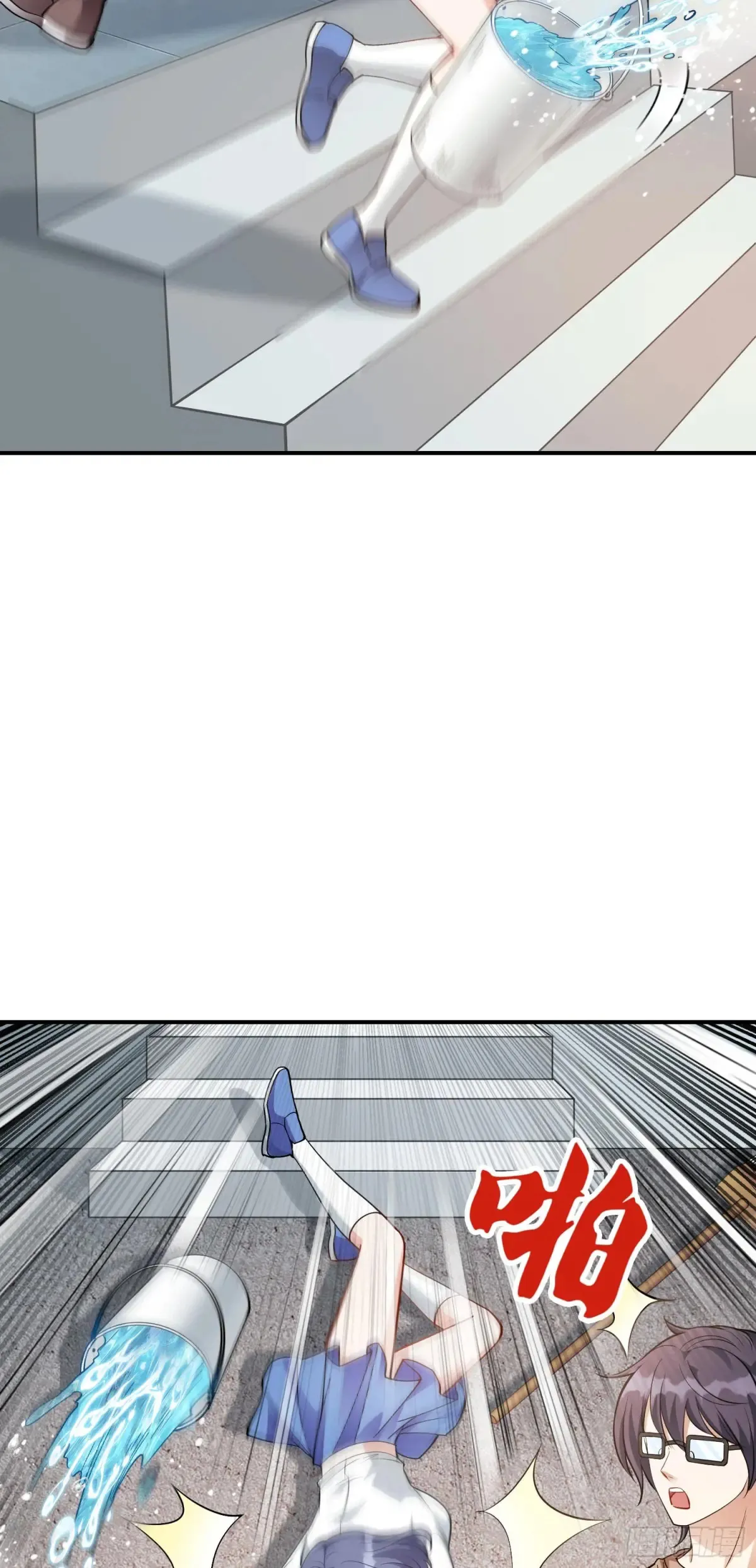 第70话：来比一把？38