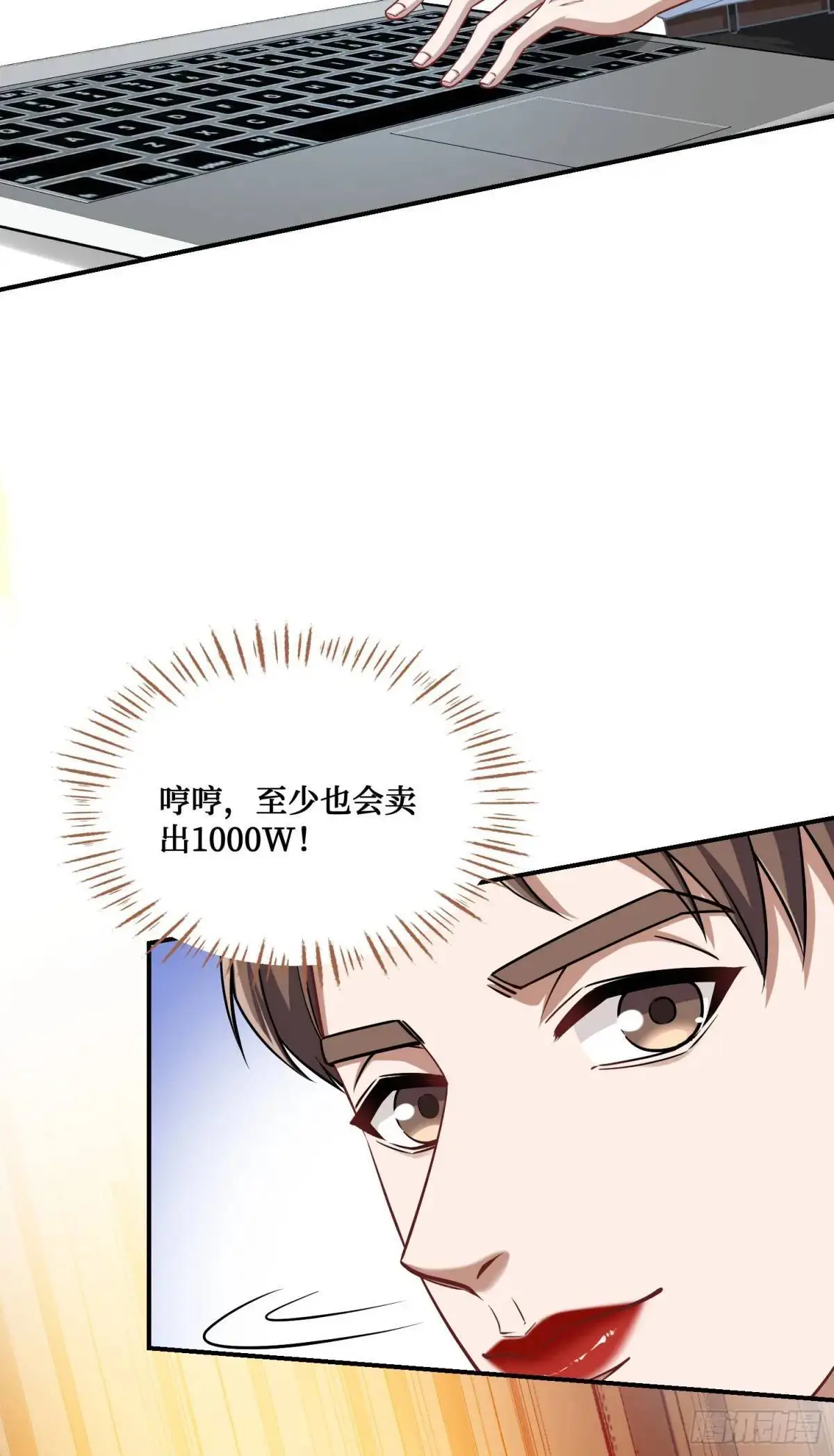 番外篇（上）41
