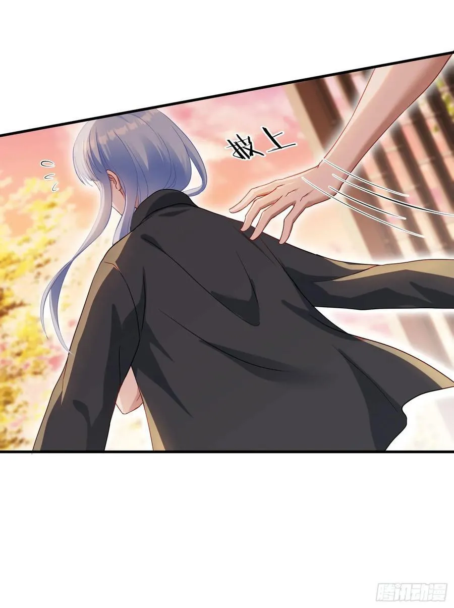 第67话：人家~刚满18岁~20