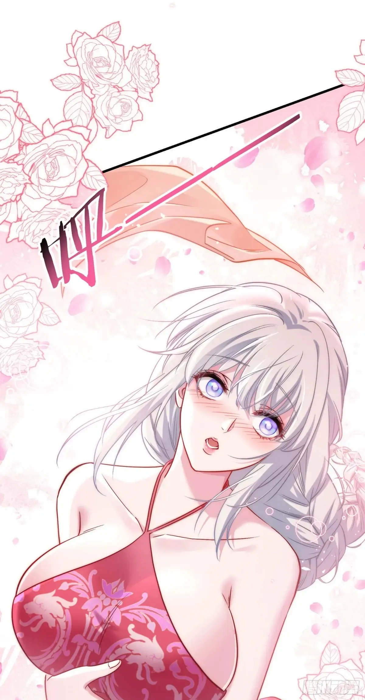 第85话：黑料就值这点钱？？29