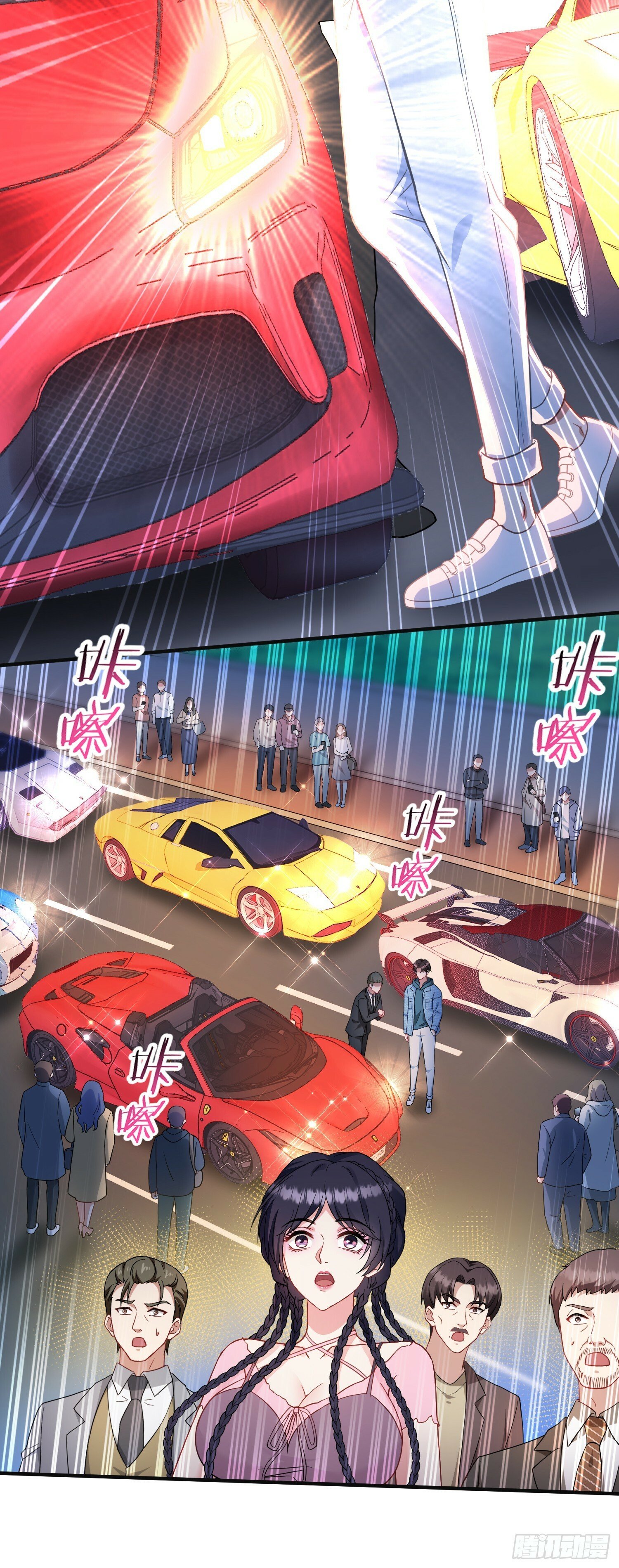 第5话：茶茶的“大佬饭局”41
