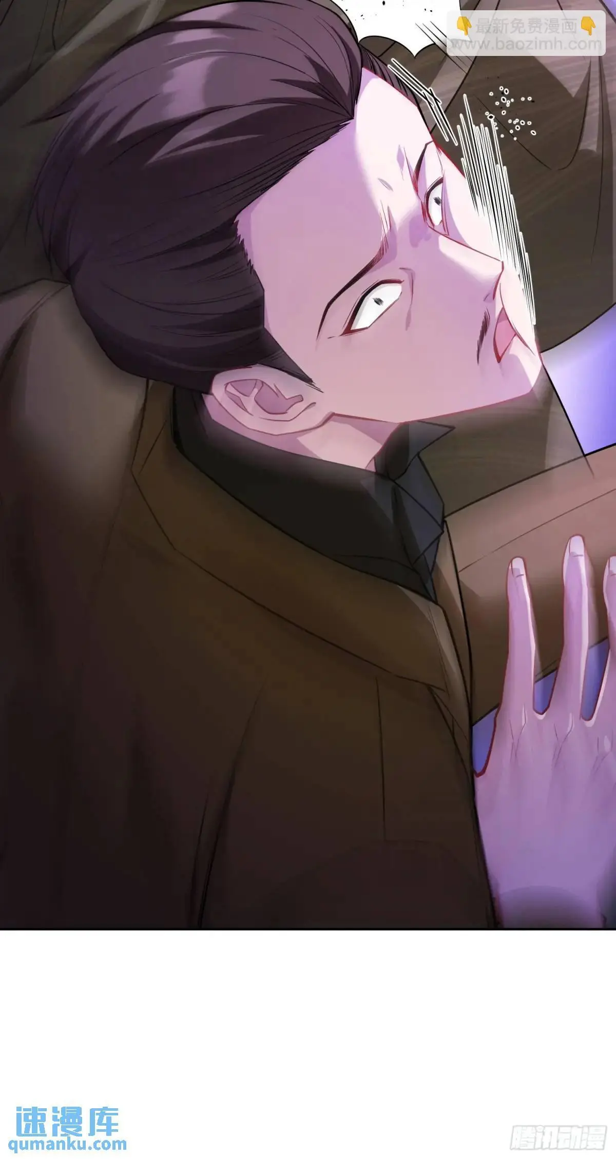 第39话：文物的价值7