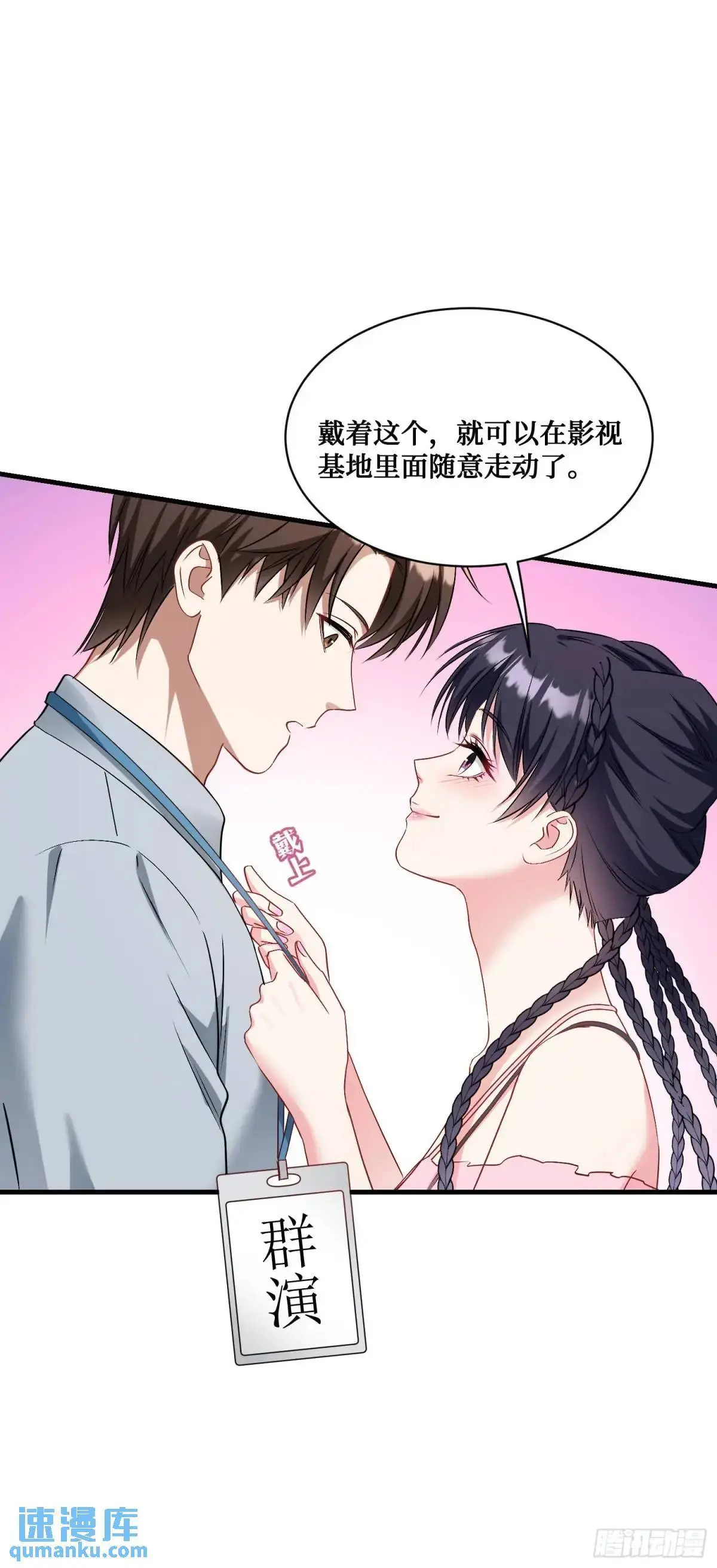 第51话：影视基地30