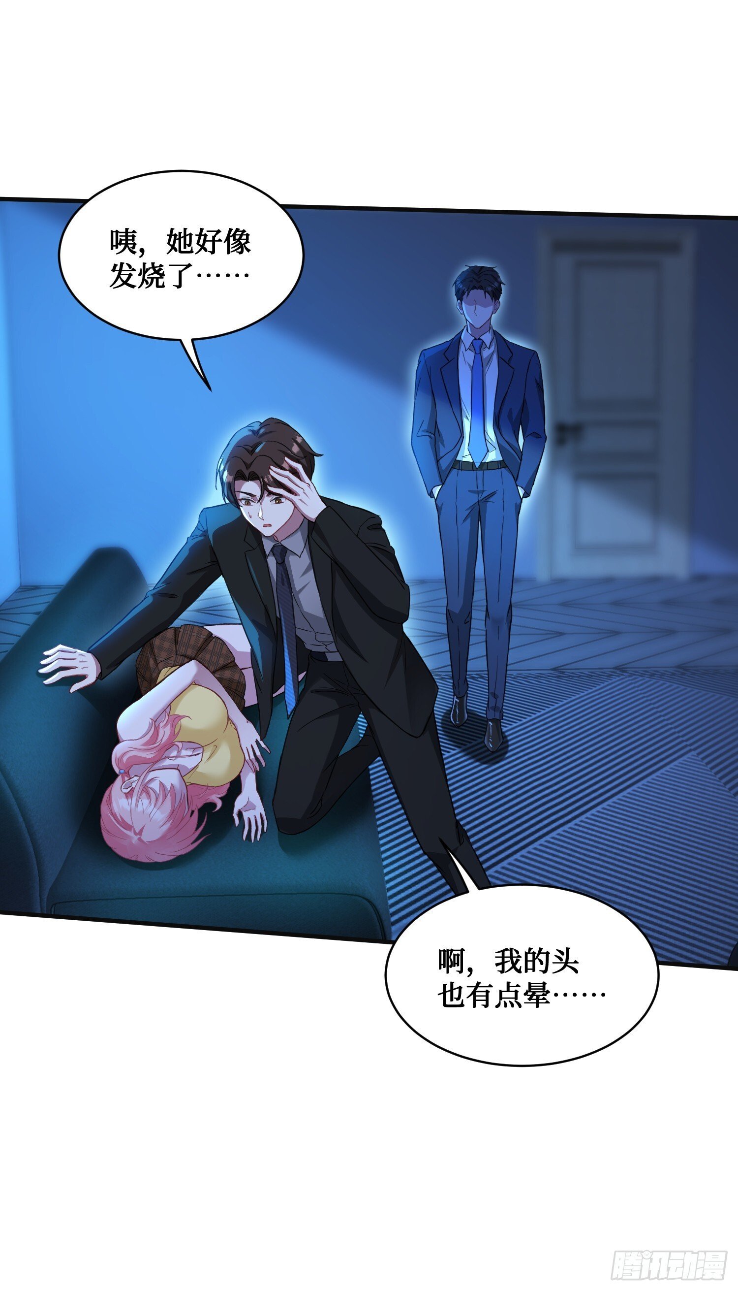 第16话：“好戏”开场35