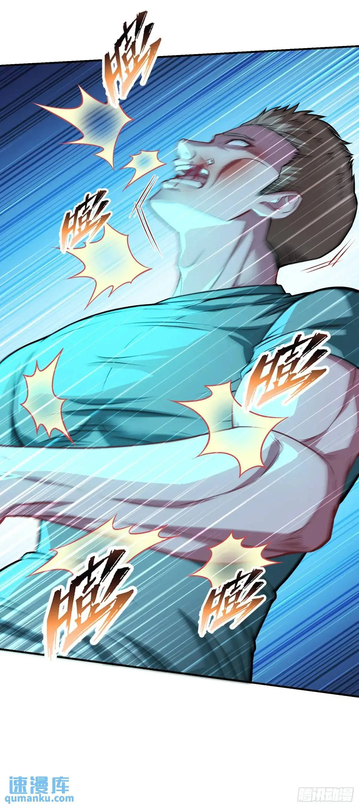 第51话：影视基地10