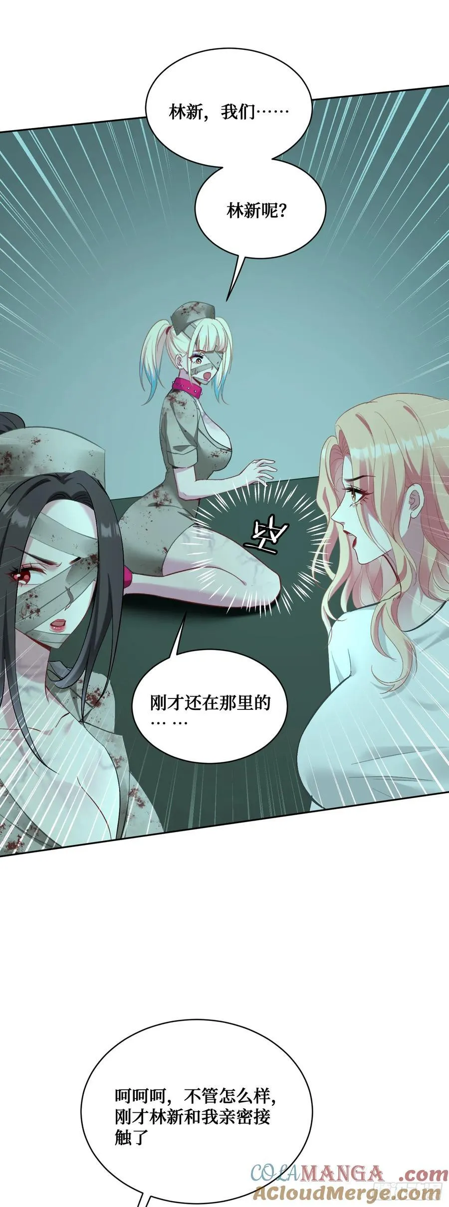 第95话：这场面可不多见~36