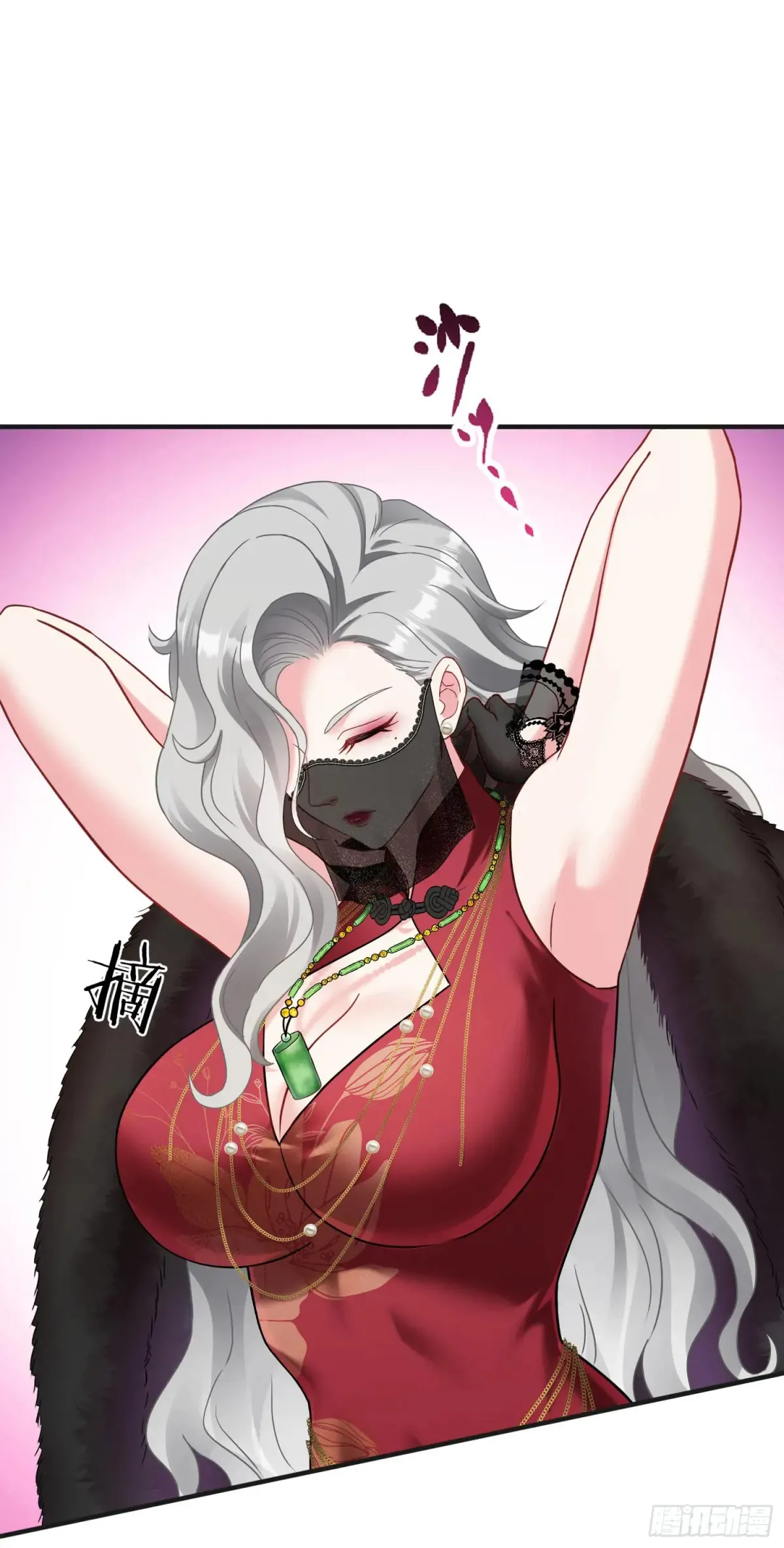 第75话：ss级技能！48