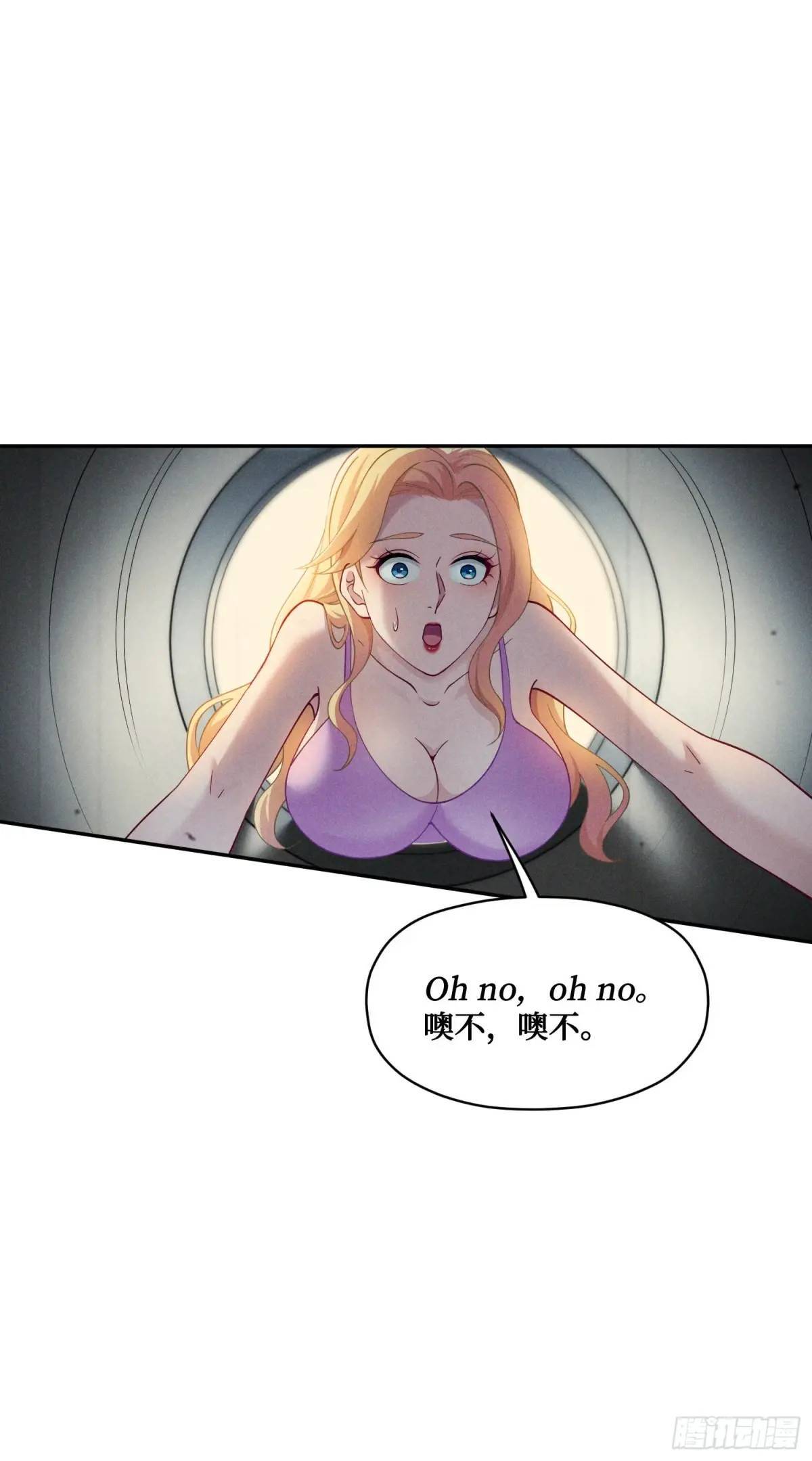 第30回：换个体位试试？16