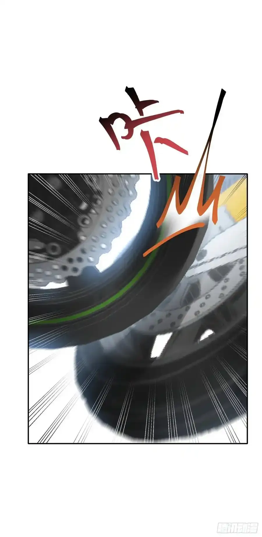 第61话：赢得不要太轻松37