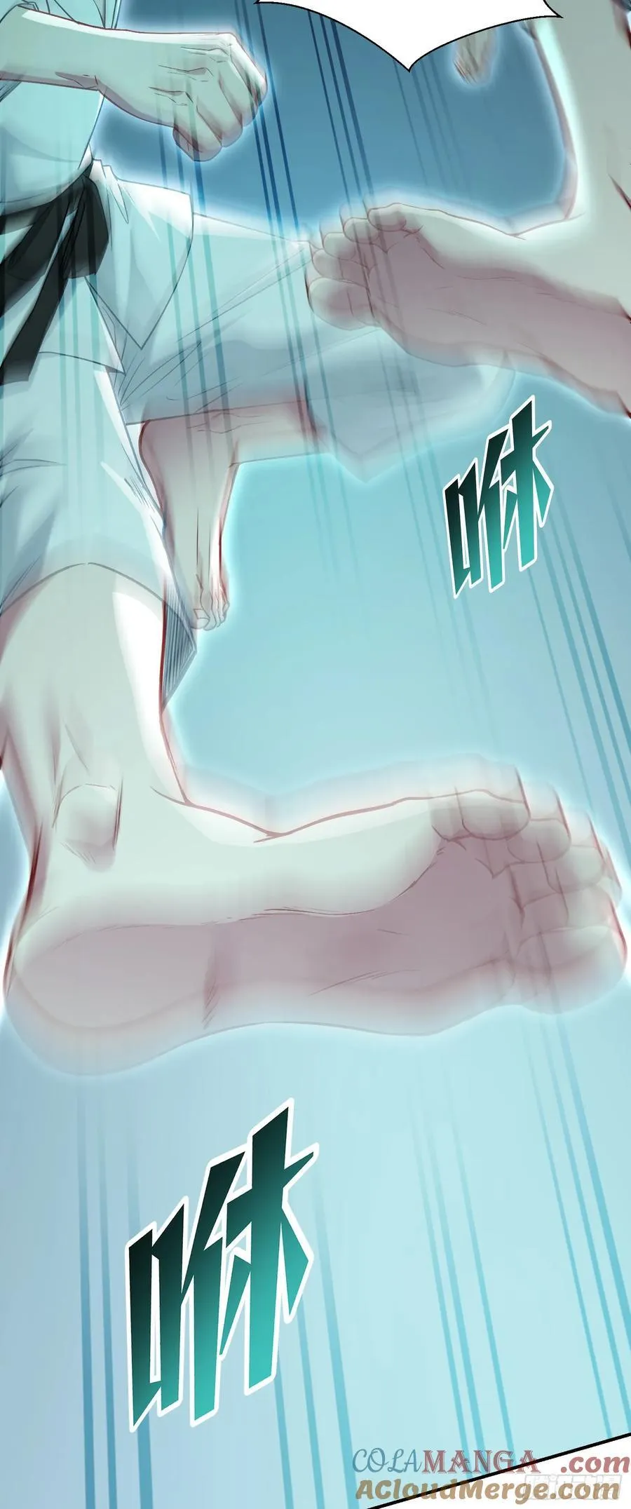 第103话：有女色狼啊12
