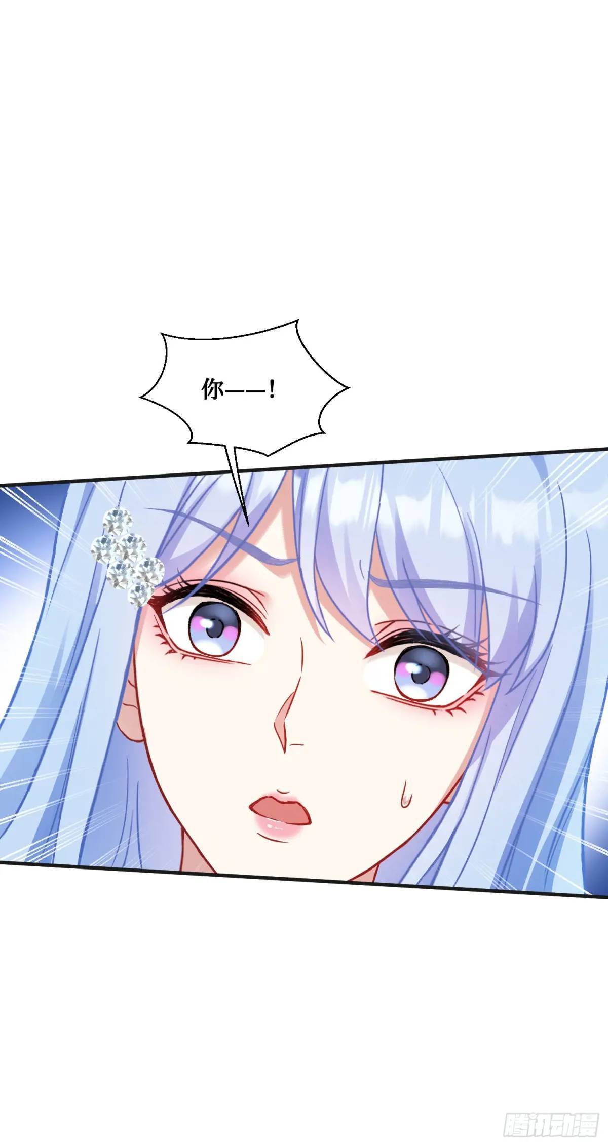 第32话：他还只是一个孩子啊！5