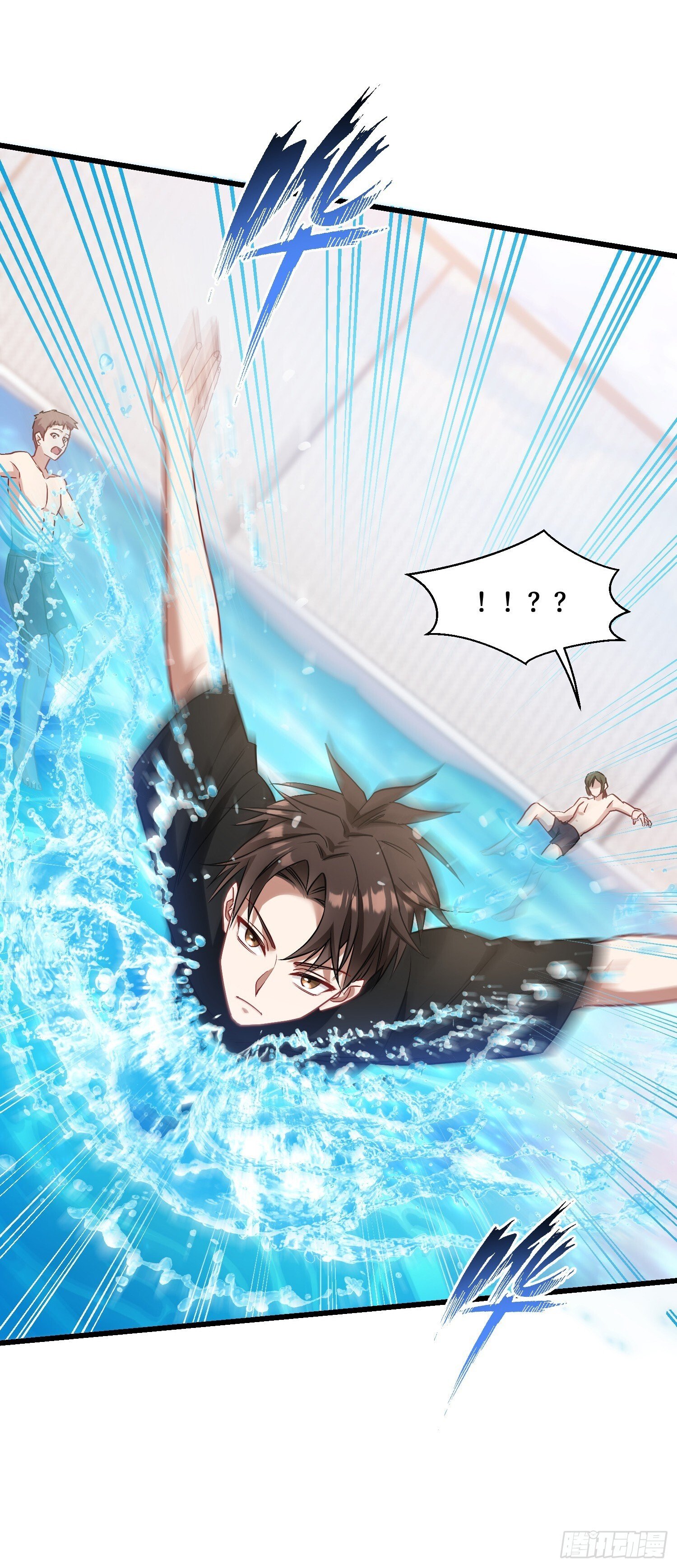 第15话：各怀鬼胎13