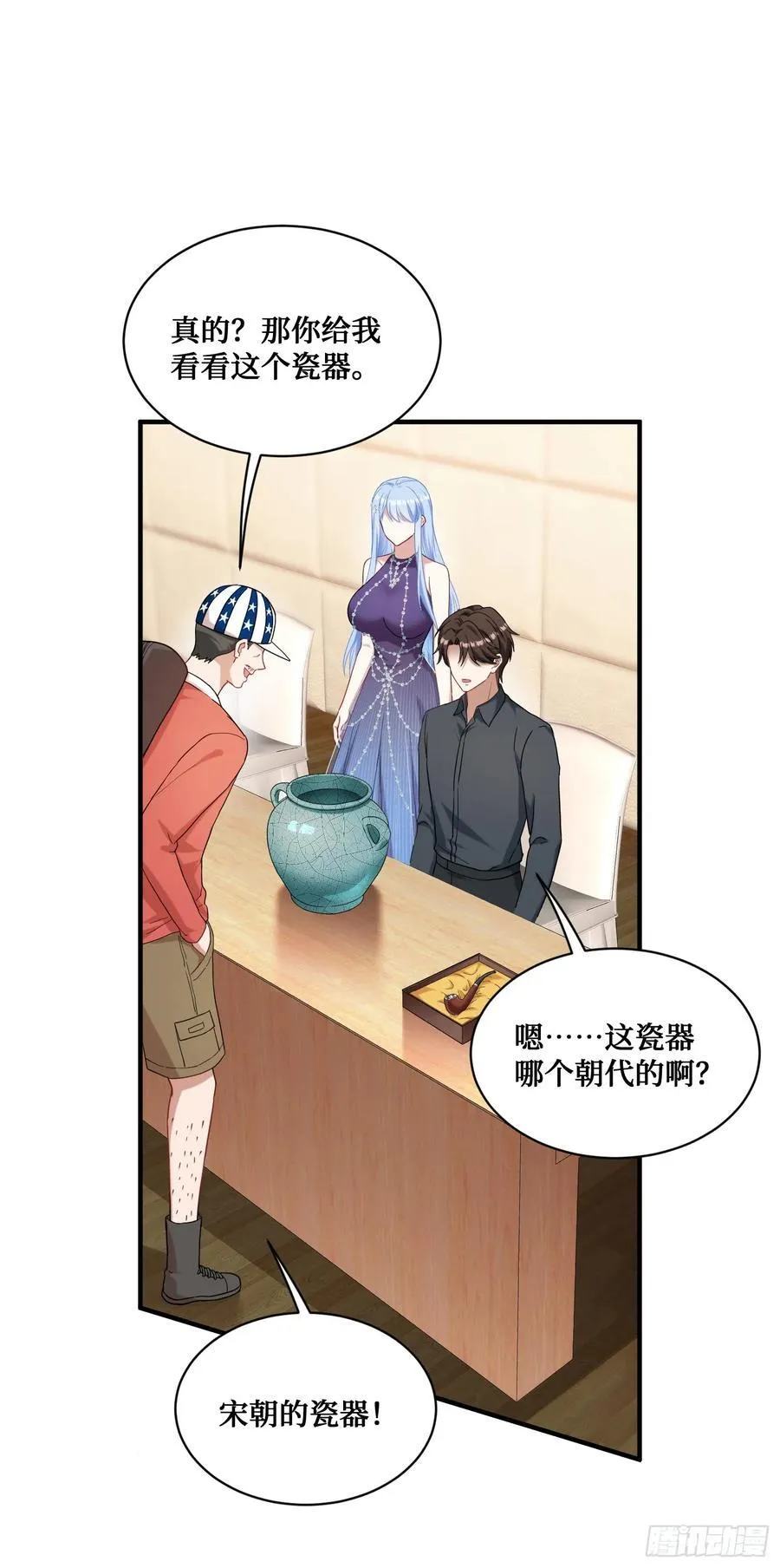 第64话：我也是为了你好~19