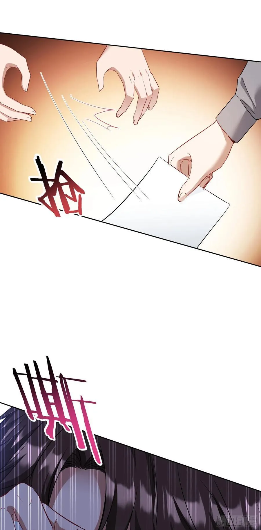 第98话：开天眼还是开地眼？11