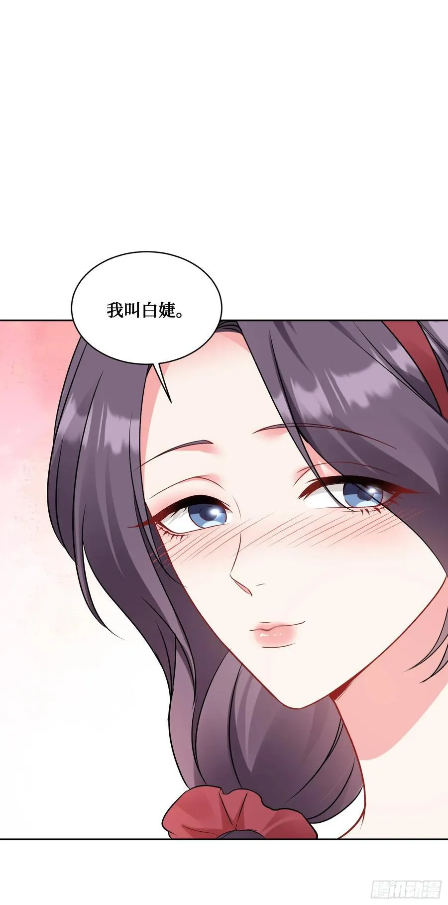 第100话：我忍不住了！！34