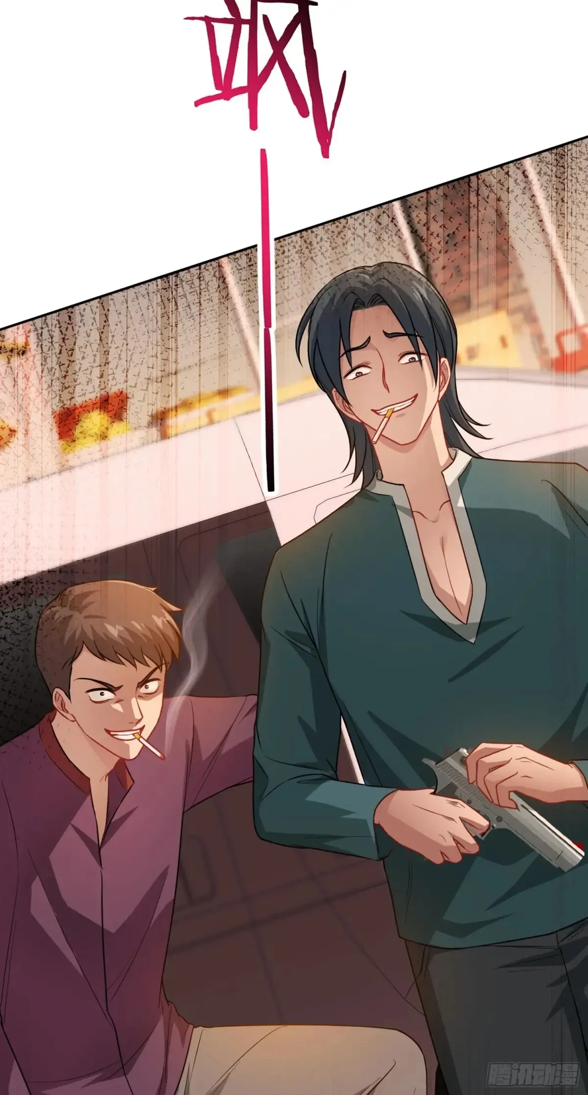 第76话：真是愉快的一天啊~37