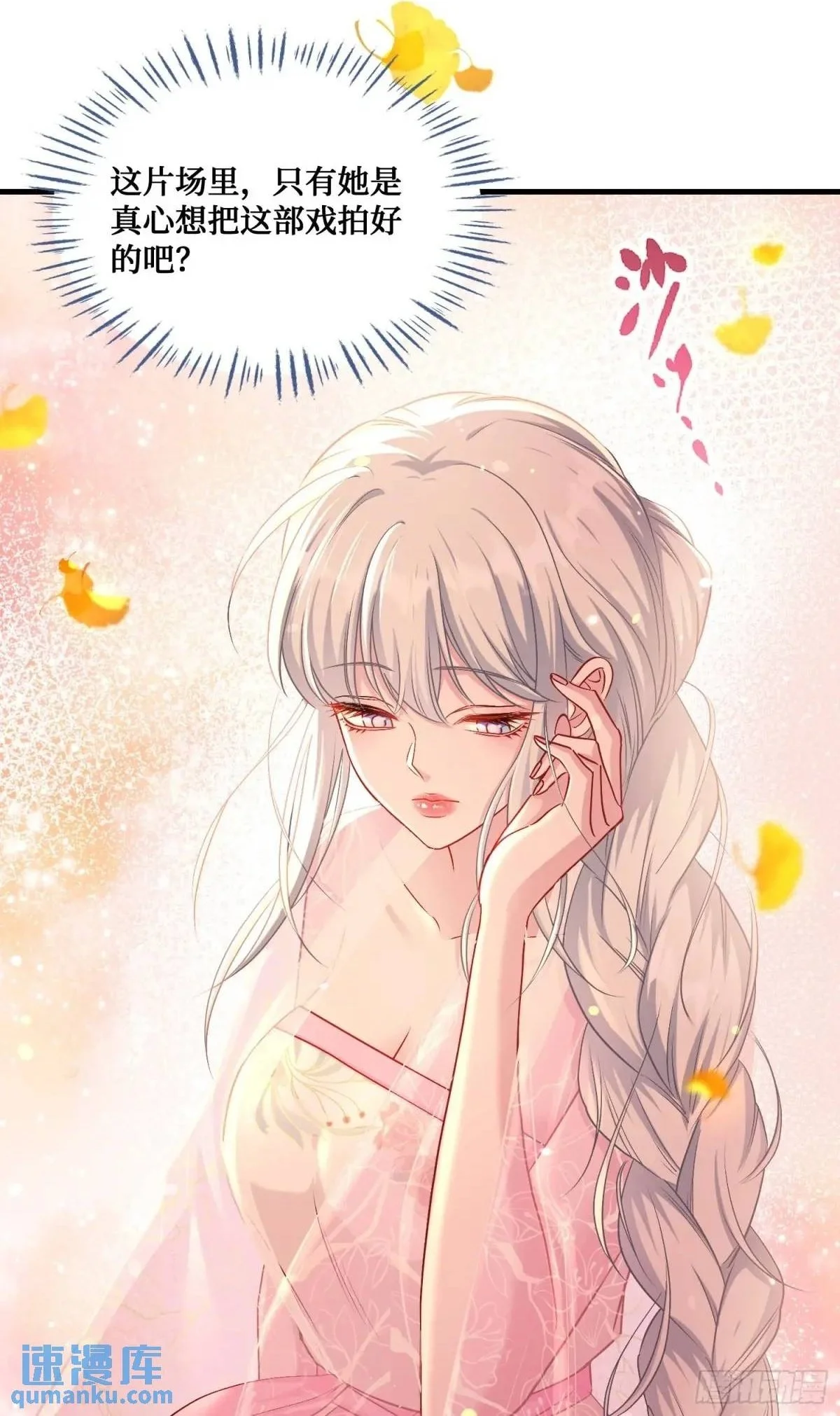 第53话：导演，开拍！36
