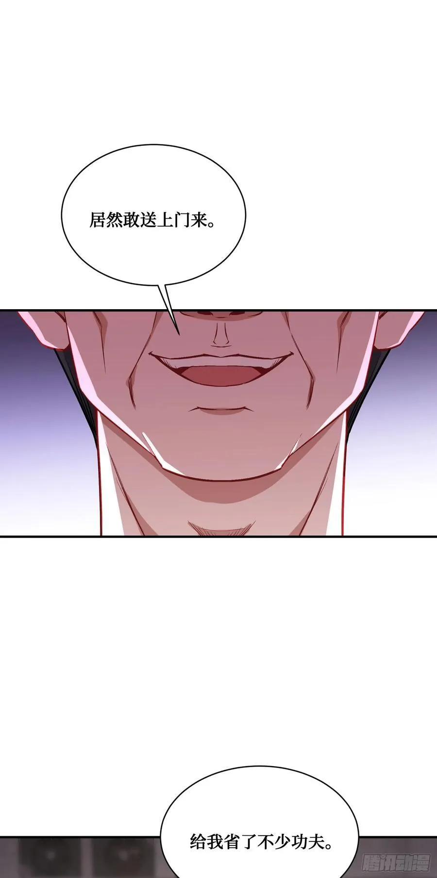 第102话：来灌注点宇宙能量37