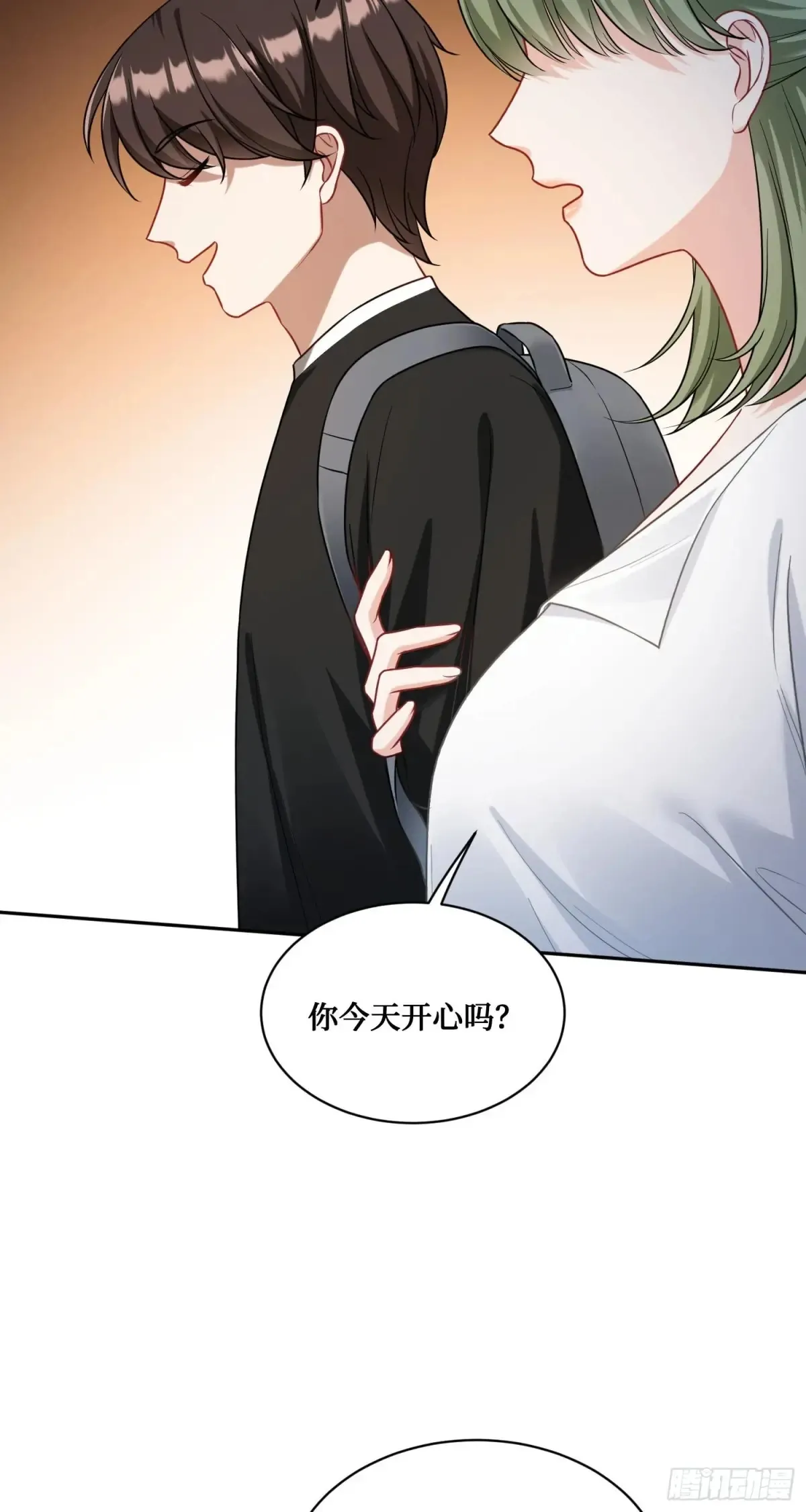 第76话：真是愉快的一天啊~34