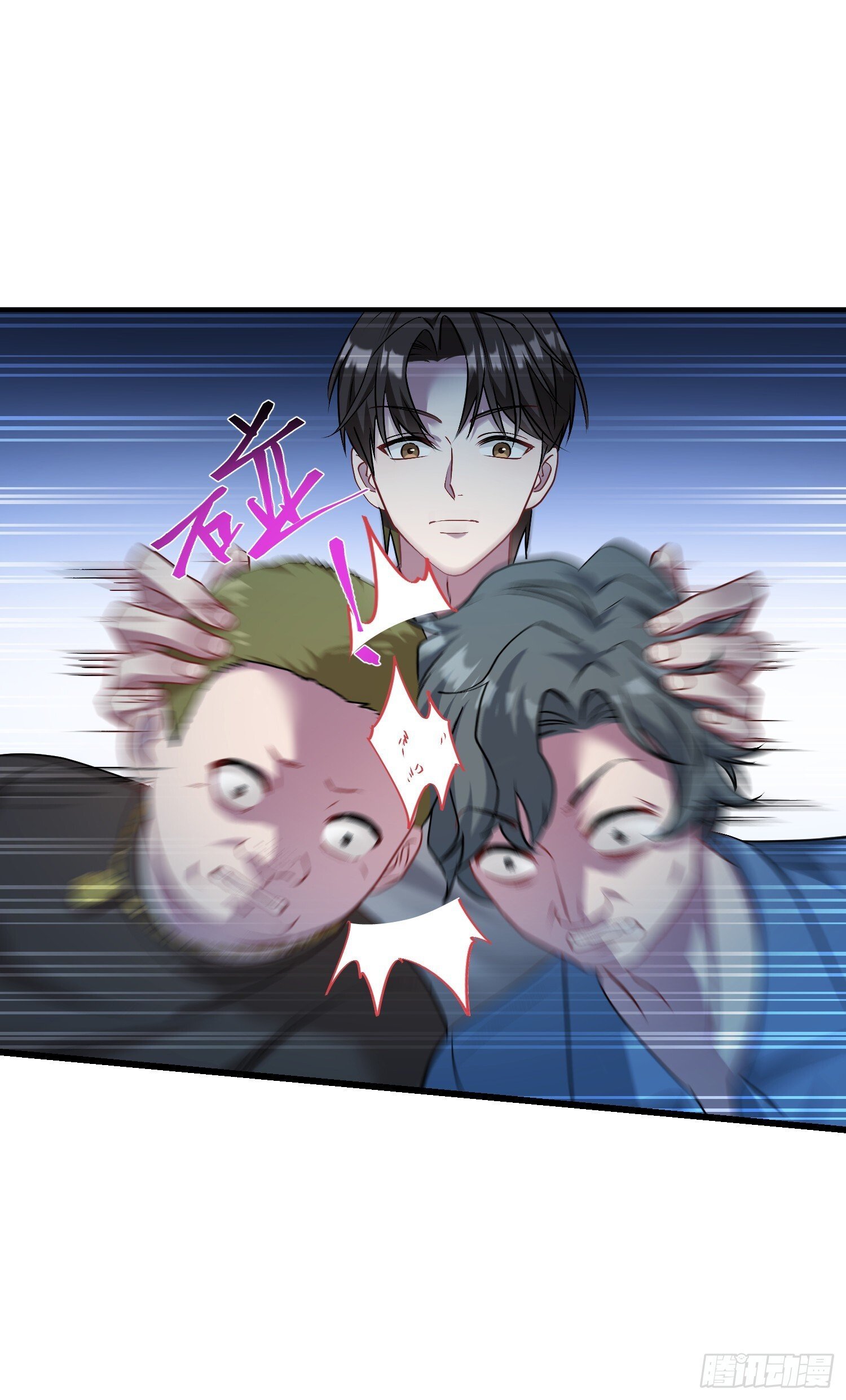 第19话：海上派对17