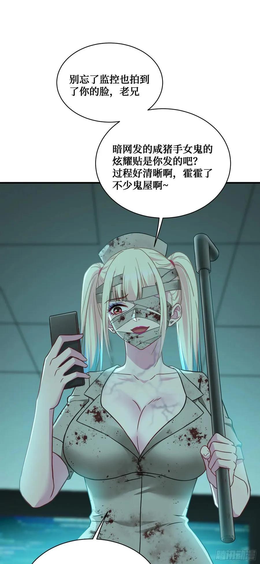 第95话：这场面可不多见~23
