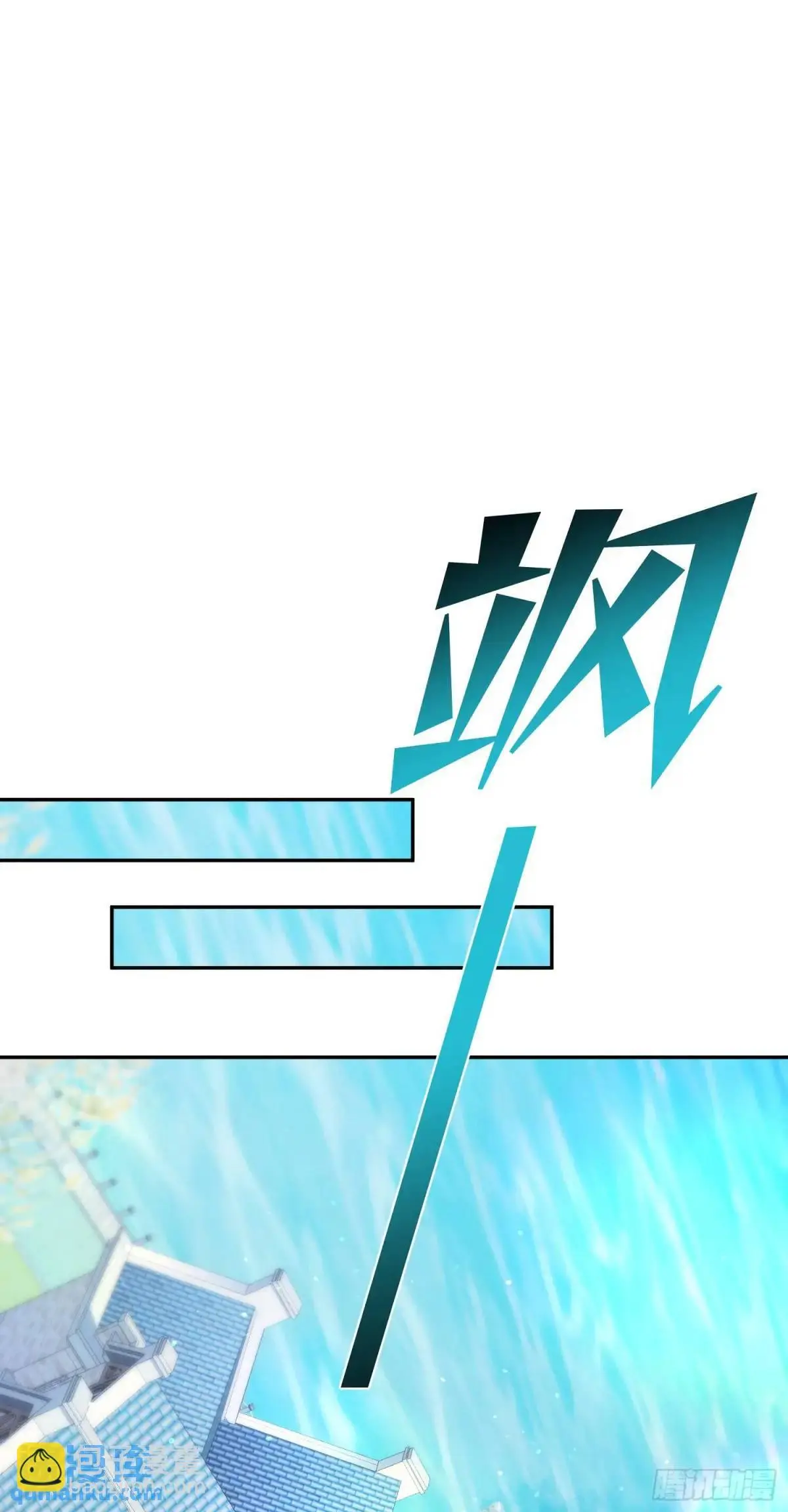 第45话：不要走7