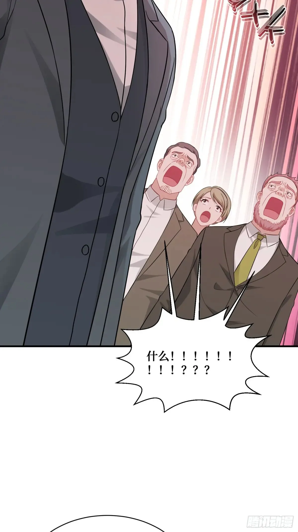 第88话 要跟你算个清楚21
