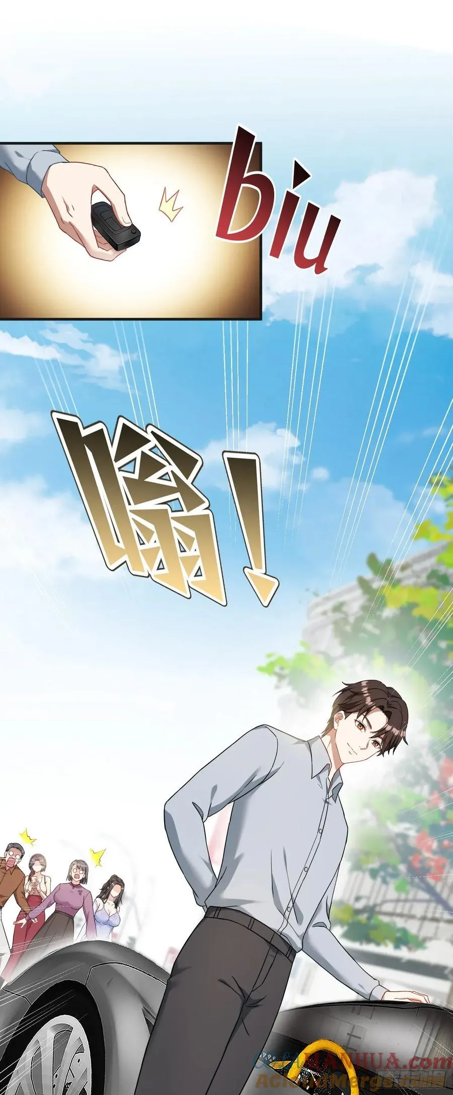 第58话：少爷您大人不记小人过30