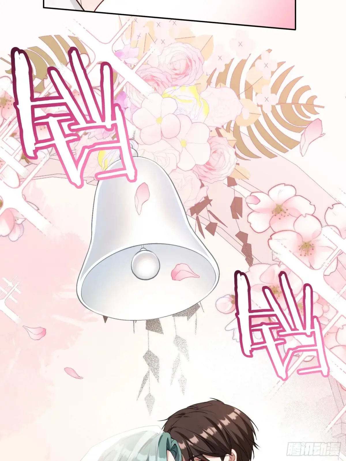 第89话 乖女儿太有眼光了！55