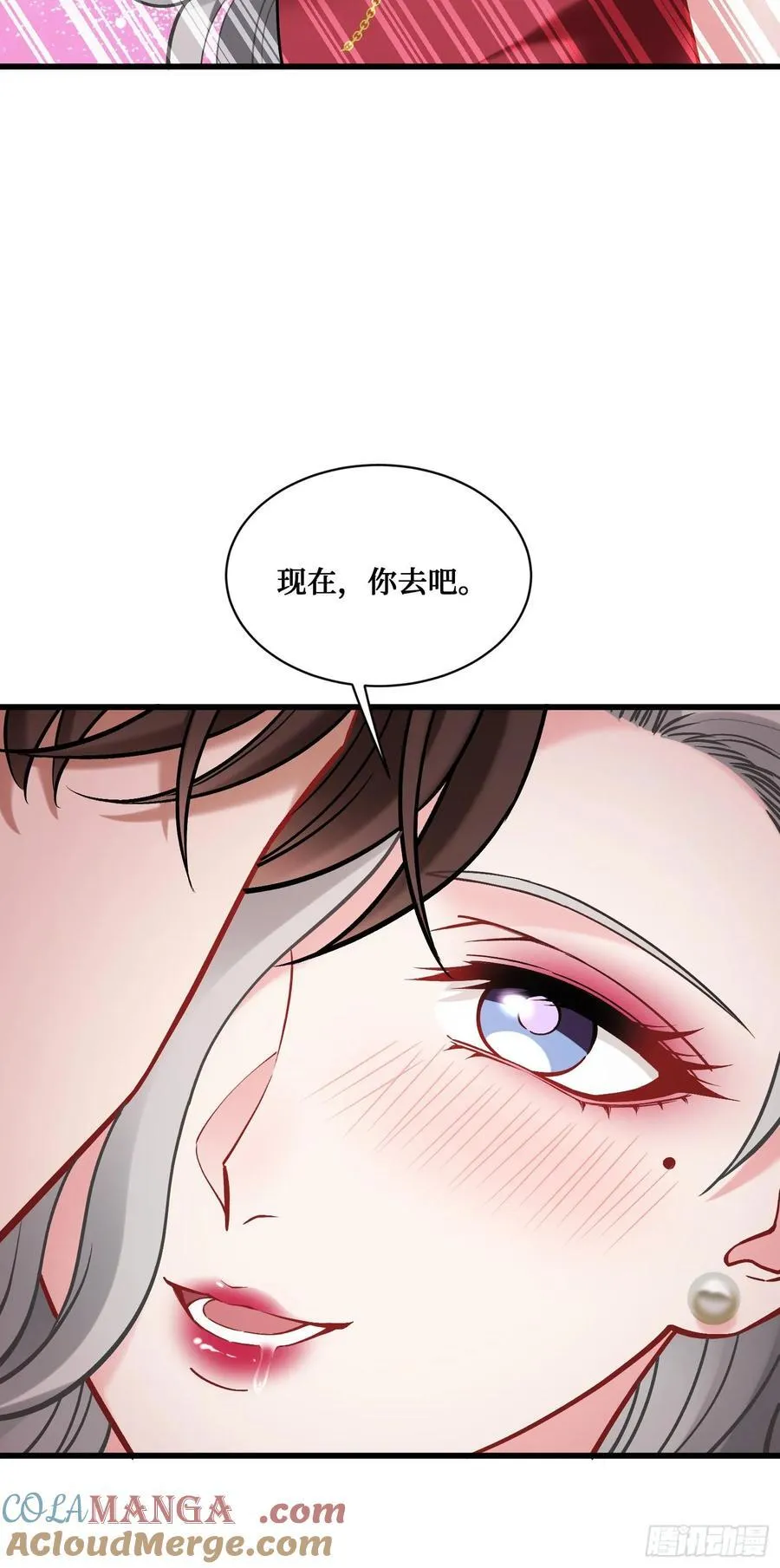 第81话：荒岛求生39
