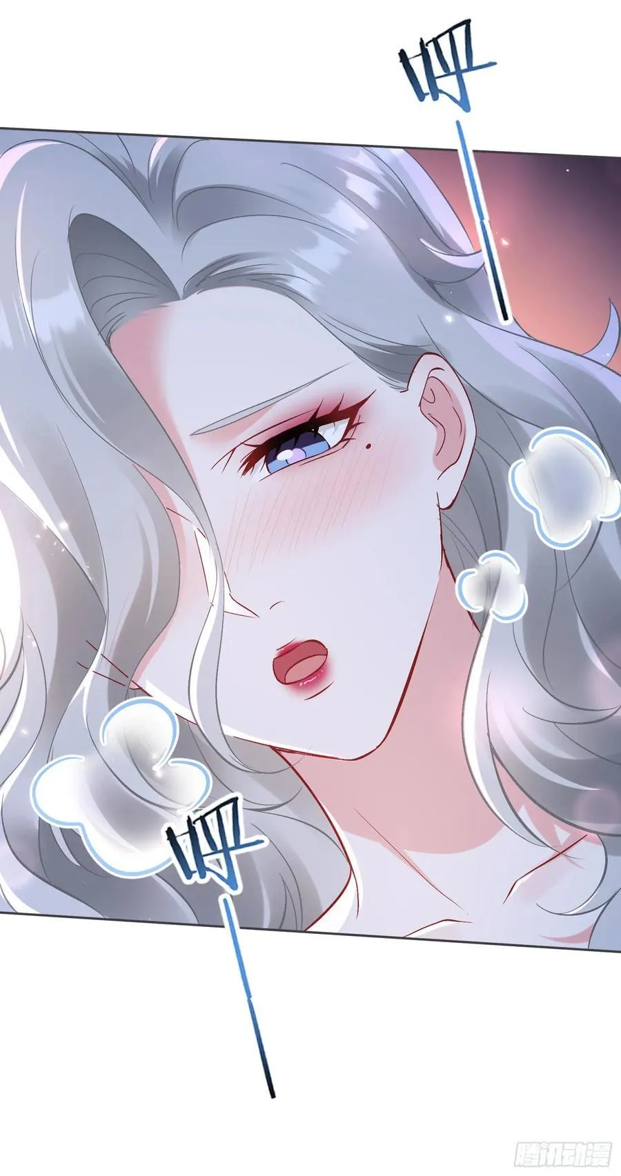 第82话：别说话，温暖我27