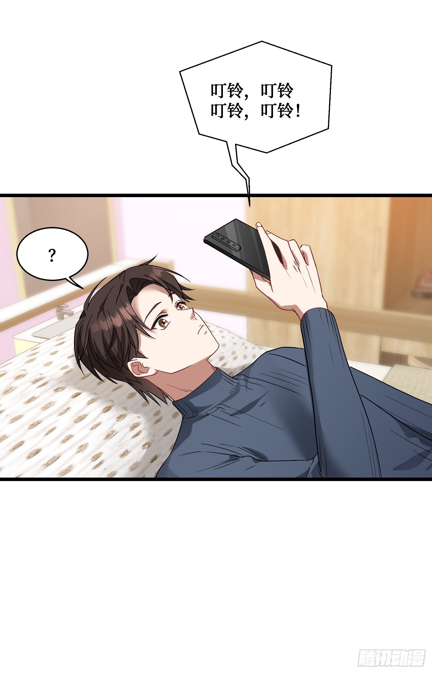 第3话：直播PK48