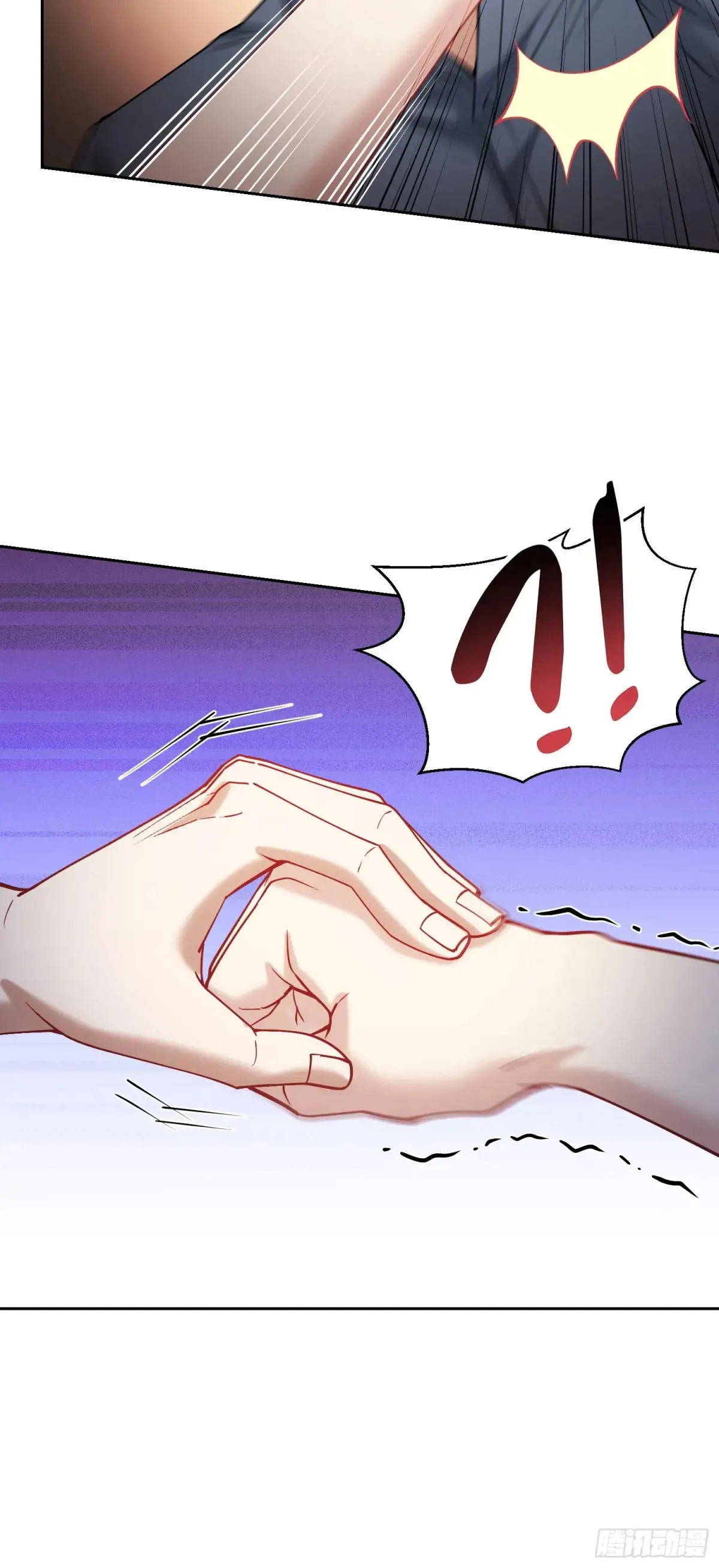 第73话：谁是老大？19