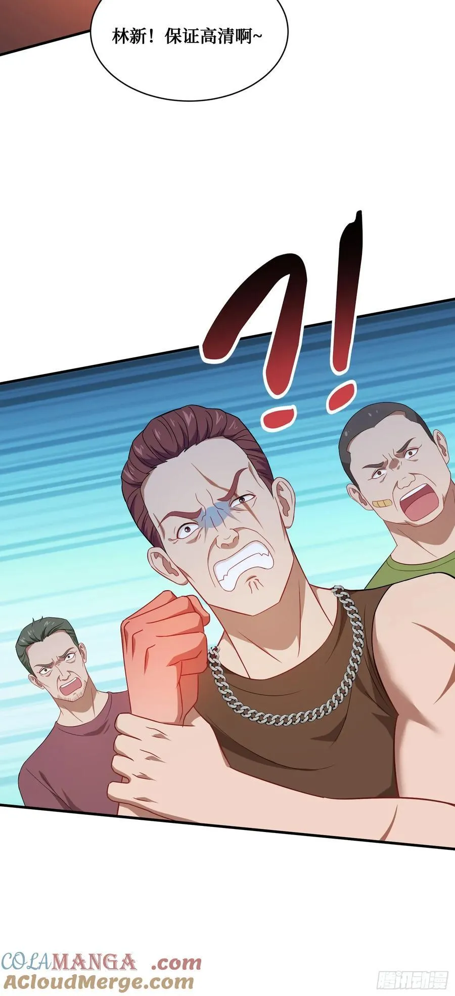 第91话：惹谁别惹大学生18