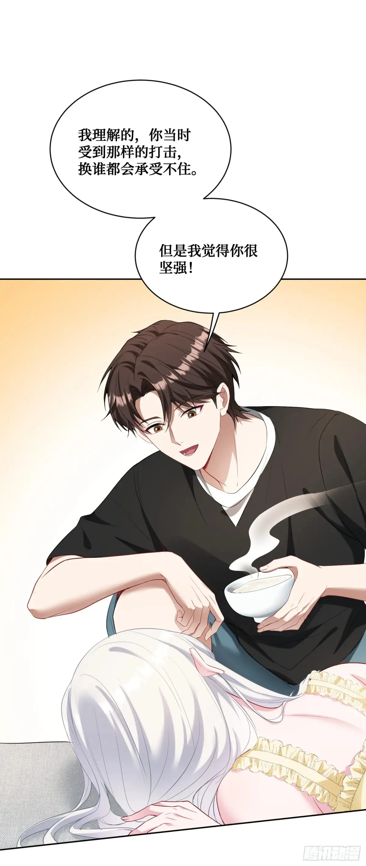 第86话：你睡醒啦？34