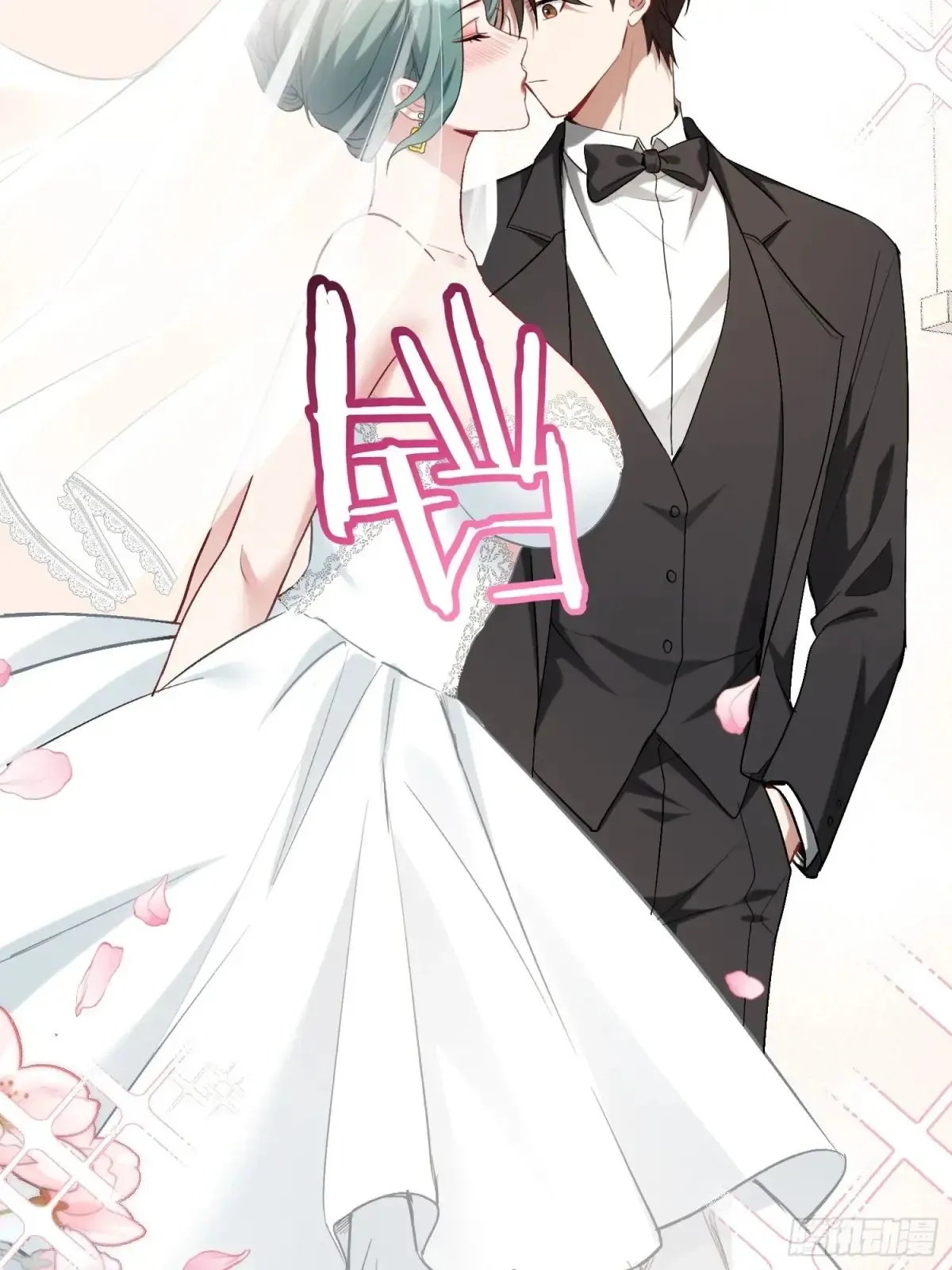 第89话 乖女儿太有眼光了！56