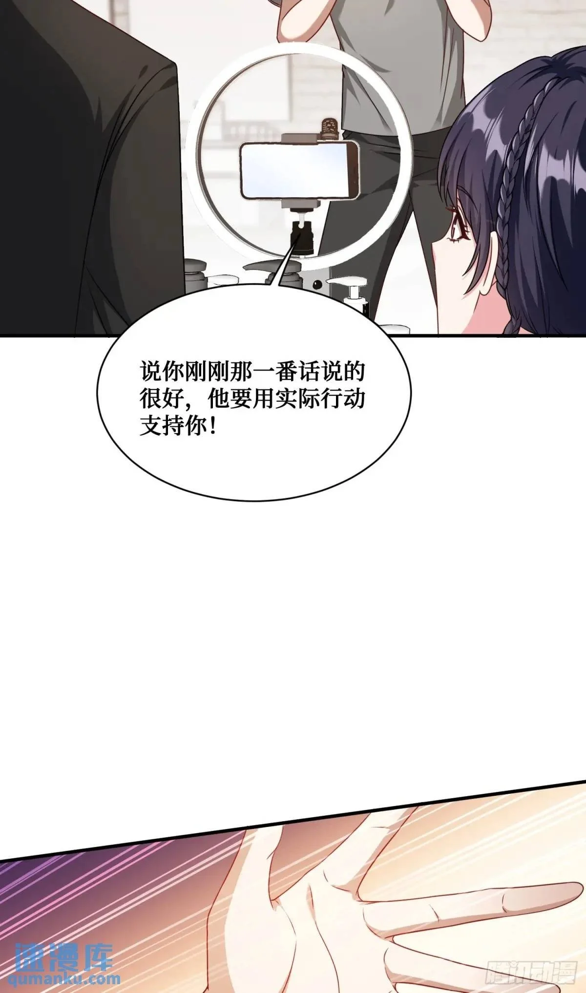 番外篇（上）52
