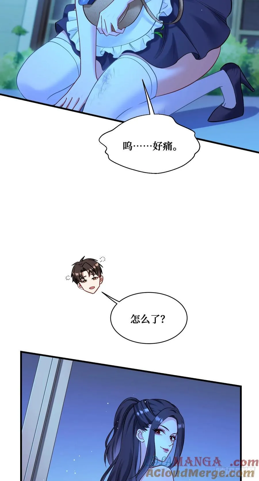 第69话：生命不息，运动不止！6